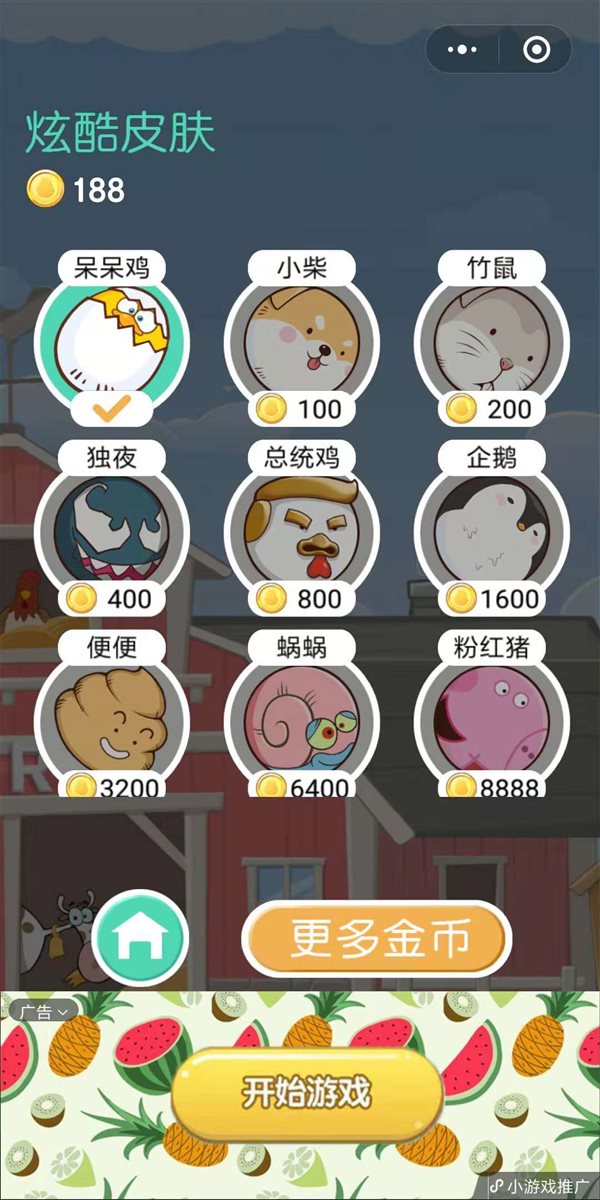 魔盟网