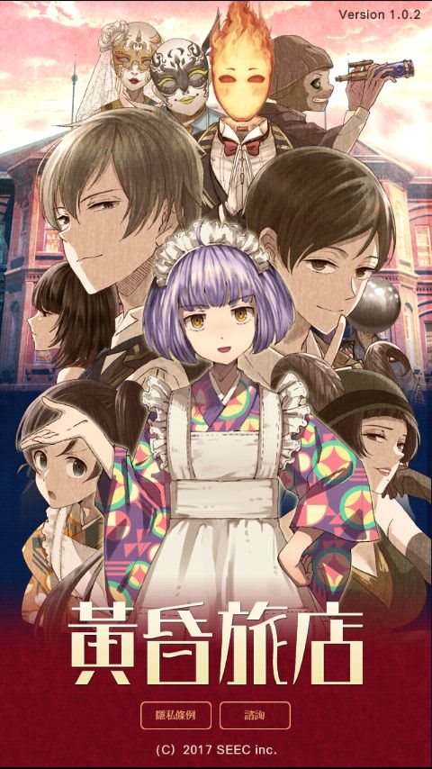 魔盟网