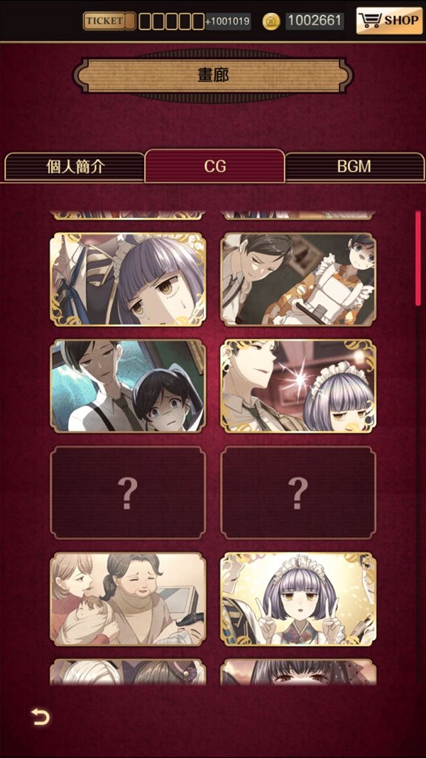 魔盟网