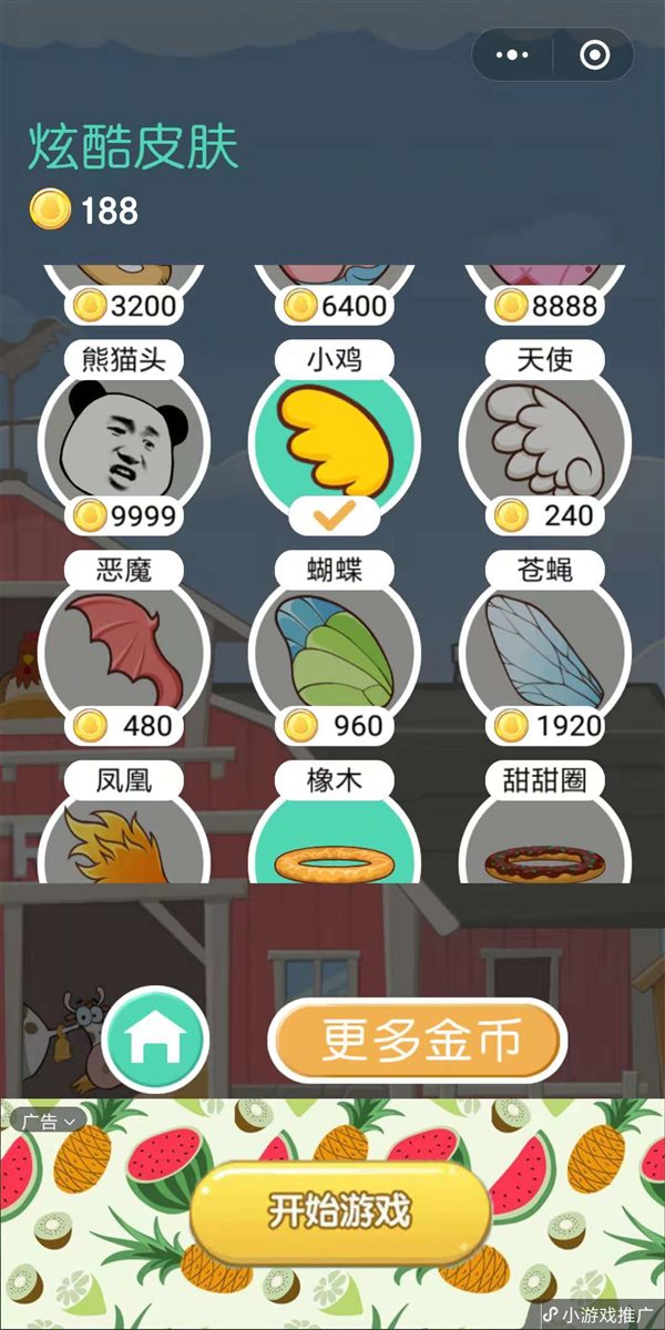 魔盟网