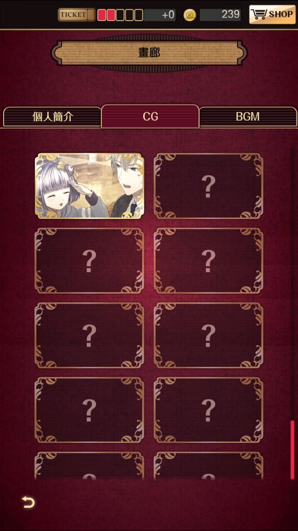 魔盟网
