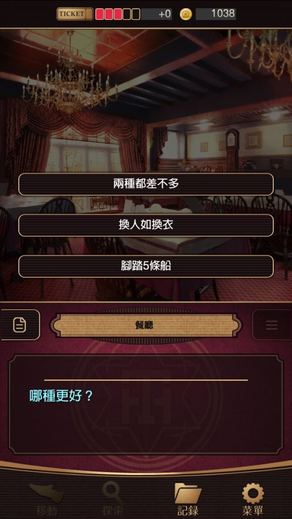 魔盟网