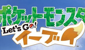 精灵宝可梦let's go二周目日常任务攻略分享