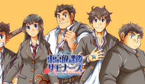 东京放学后召唤师技能石投喂攻略分享