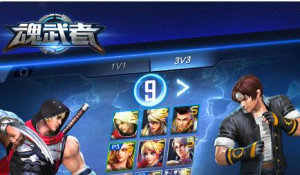 魂武者无畏怎么玩？英雄入门玩法教学