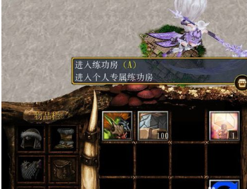 魔盟网