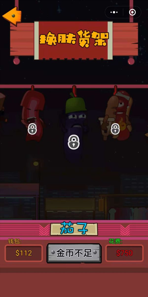 魔盟网