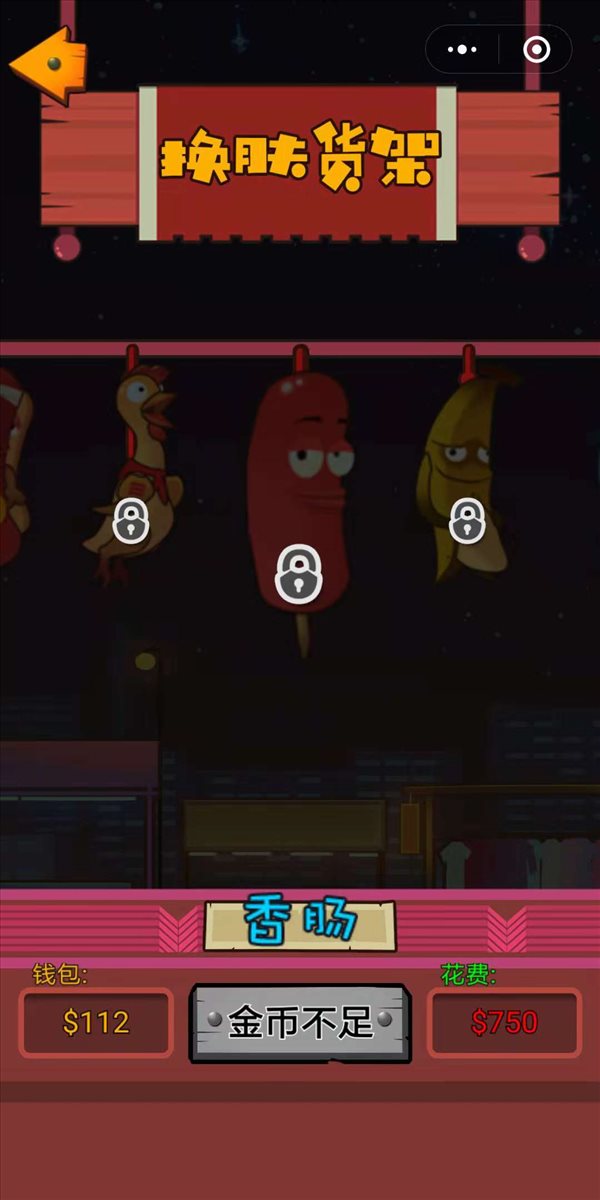 魔盟网
