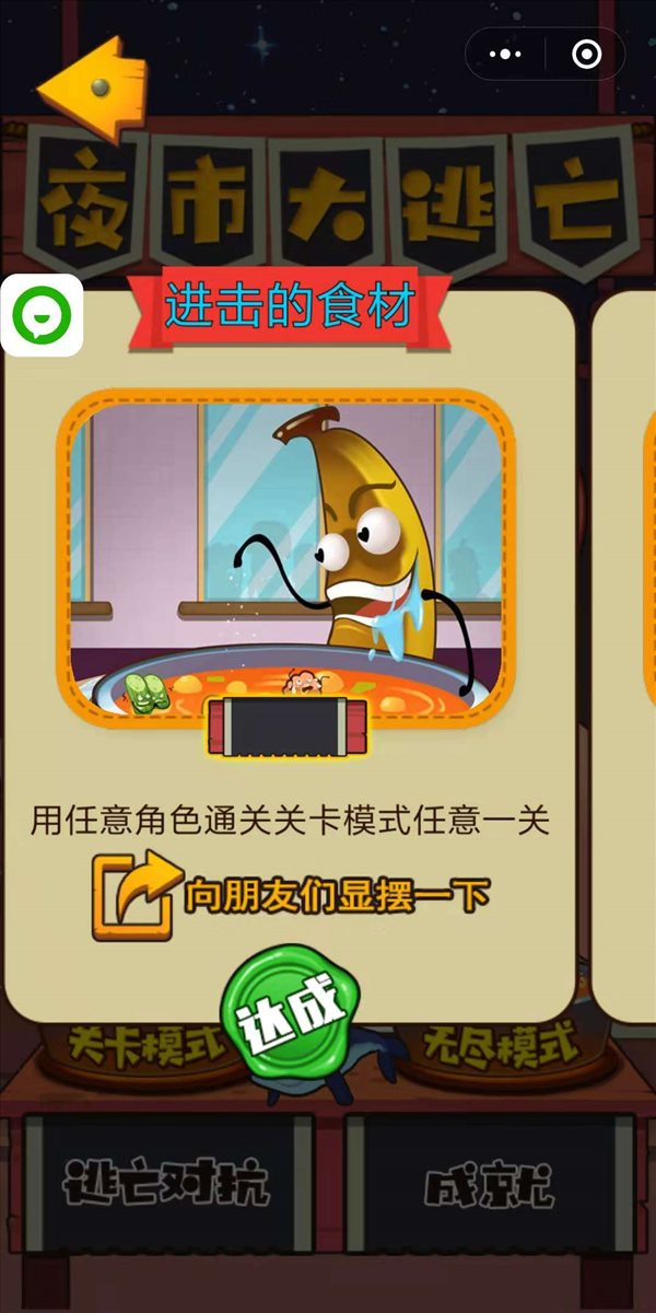 魔盟网