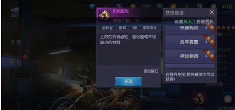 魔盟网