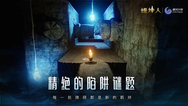 魔盟网