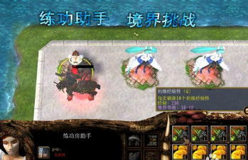 魔盟网