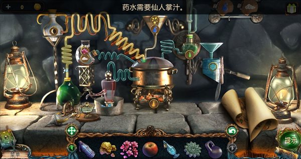 魔盟网