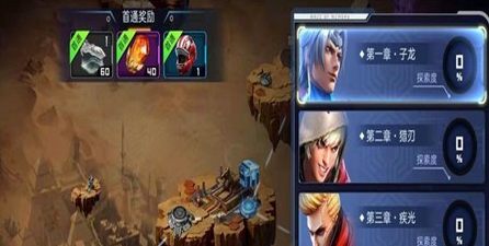 魔盟网