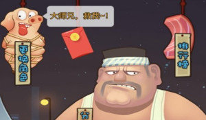 夜市大逃亡怎么赚金币？快速挣金币流程推荐