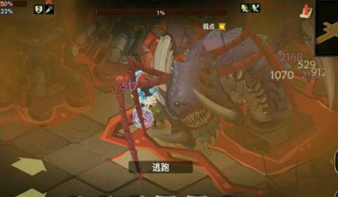 贪婪洞窟2全附魔材料属性及获取途径一览