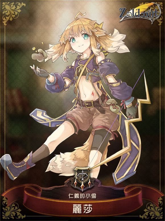 魔盟网