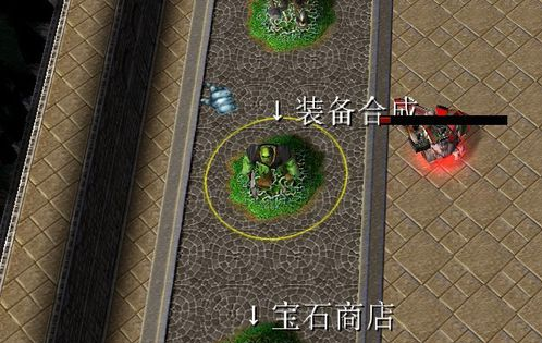 魔盟网