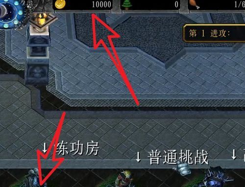 魔盟网