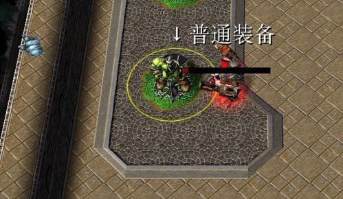 魔盟网