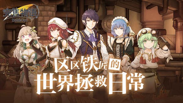 魔盟网