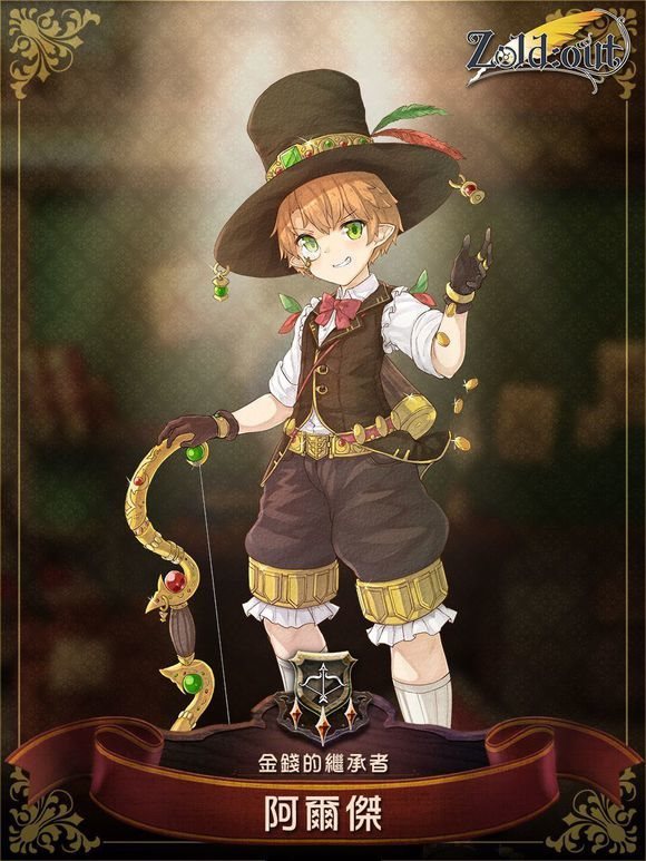 魔盟网