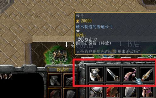 魔盟网