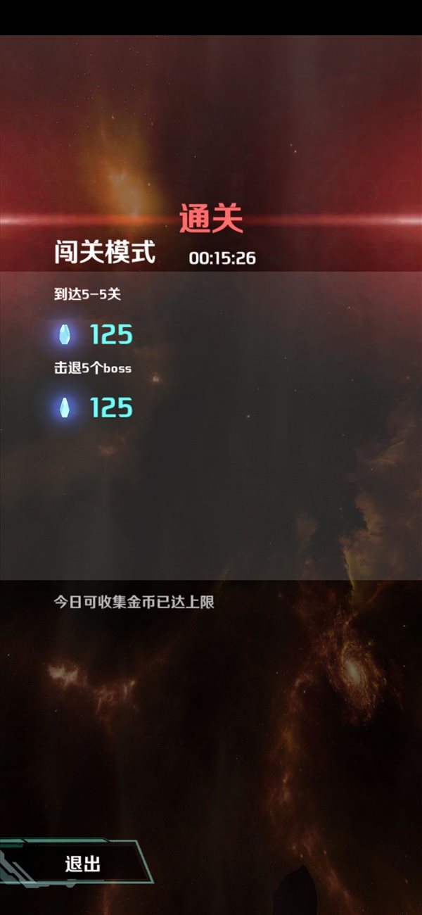 魔盟网