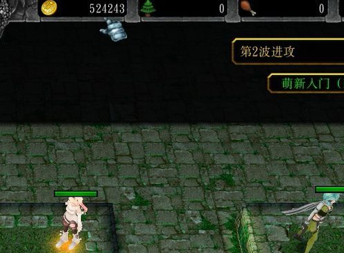 魔盟网