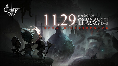 魔盟网