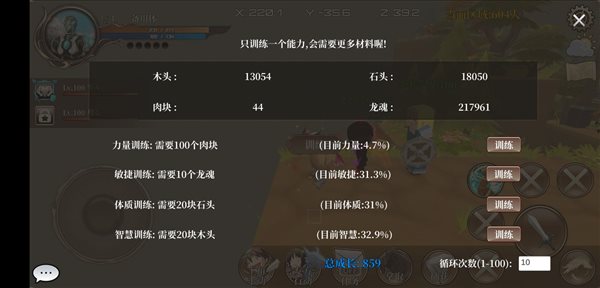 魔盟网
