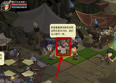 魔盟网