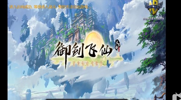 魔盟网