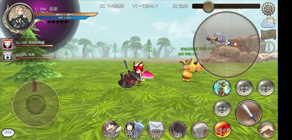 魔盟网