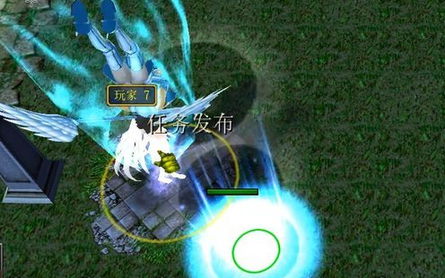 魔盟网