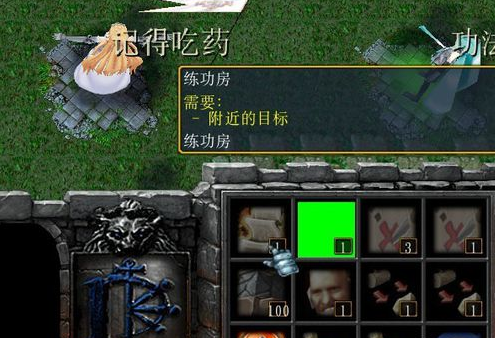 魔盟网