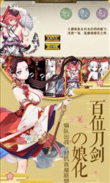 爆衣二次元飞升版