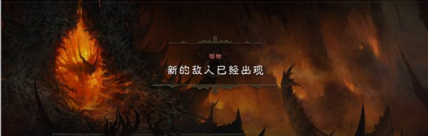 魔盟网