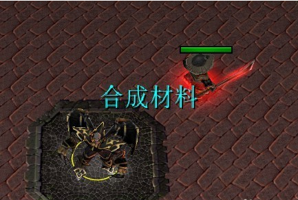 魔盟网