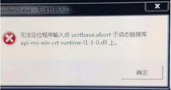 魔盟网