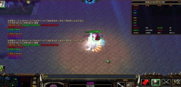 魔盟网