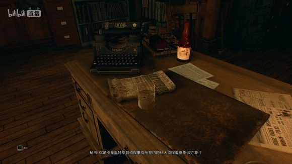 魔盟网