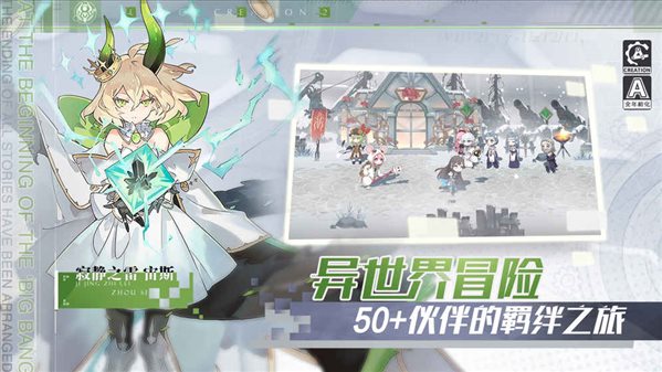 魔盟网