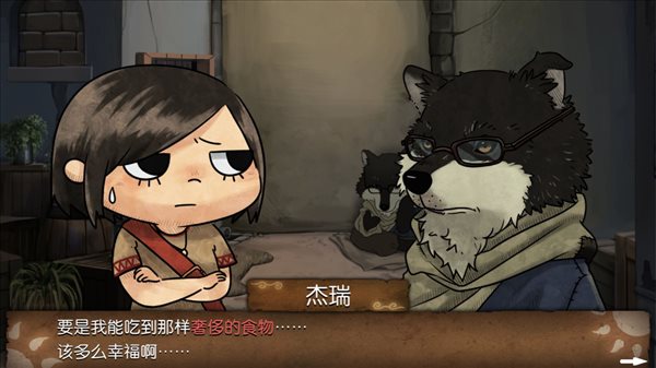 魔盟网