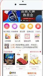 三好优品