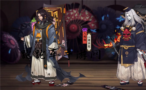 魔盟网