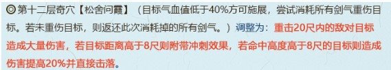 魔盟网