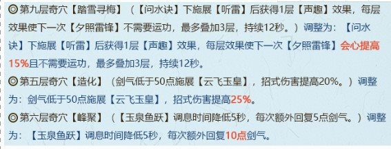 魔盟网
