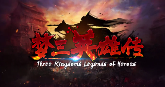 魔盟网