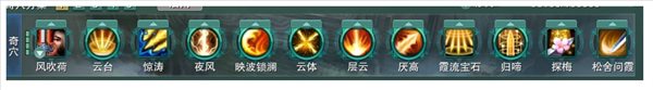 魔盟网